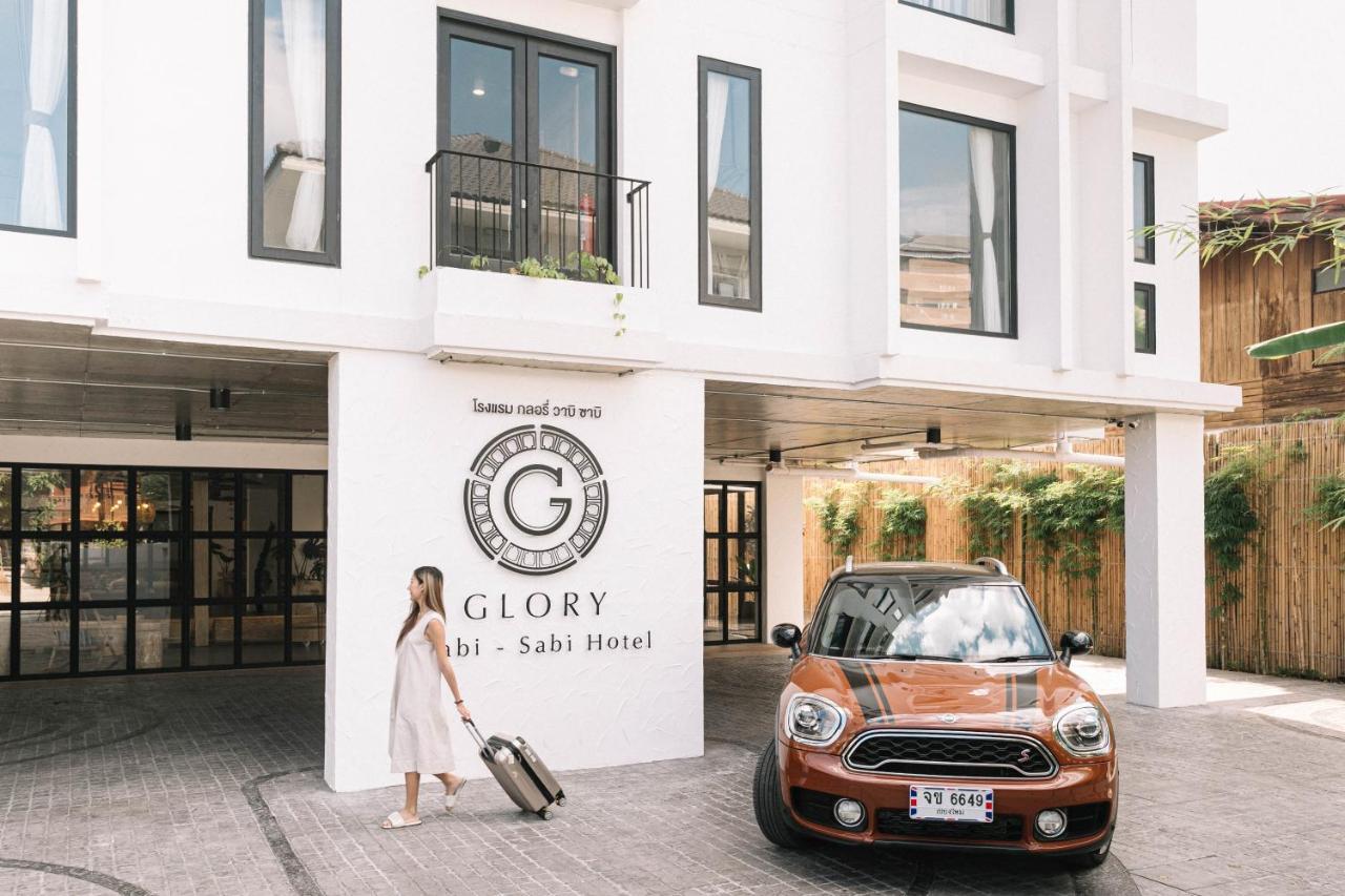 Glory Wabi Sabi Hotel 清迈古城荣耀侘寂酒店 Chiang Mai Exterior photo